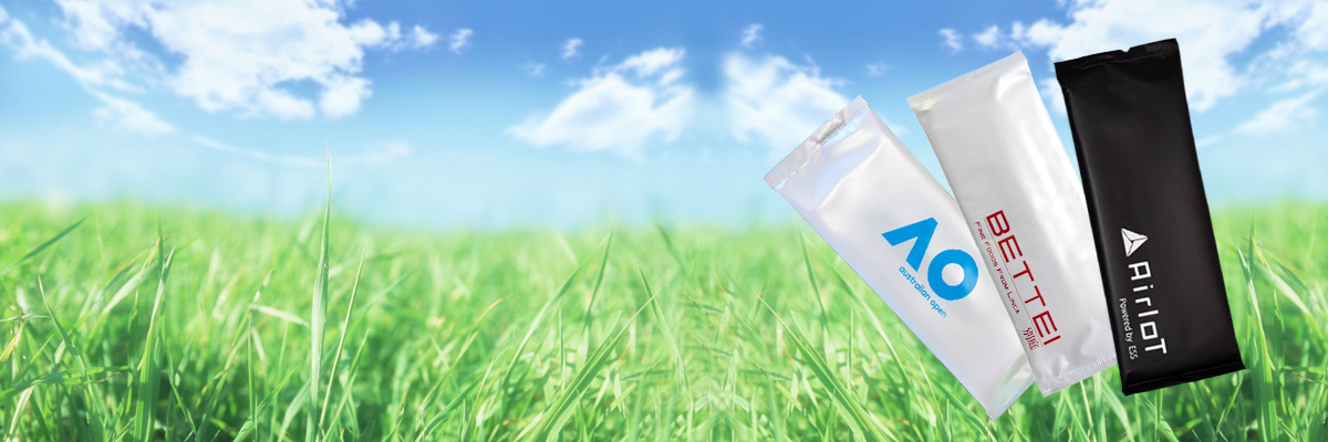 オリジナル名入れ紙おしぼり・少ロット販売 100個から名入れいたします!