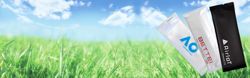 オリジナル名入れ紙おしぼり・少ロット販売　100個から名入れいたします！